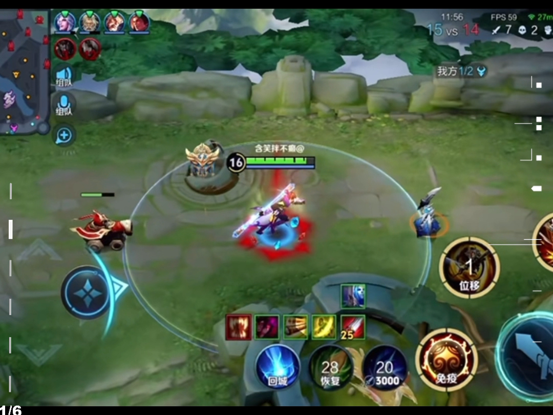 kaiyun-王者荣耀女子公开赛：谁说女子不如男，巾帼英雄来战！的简单介绍