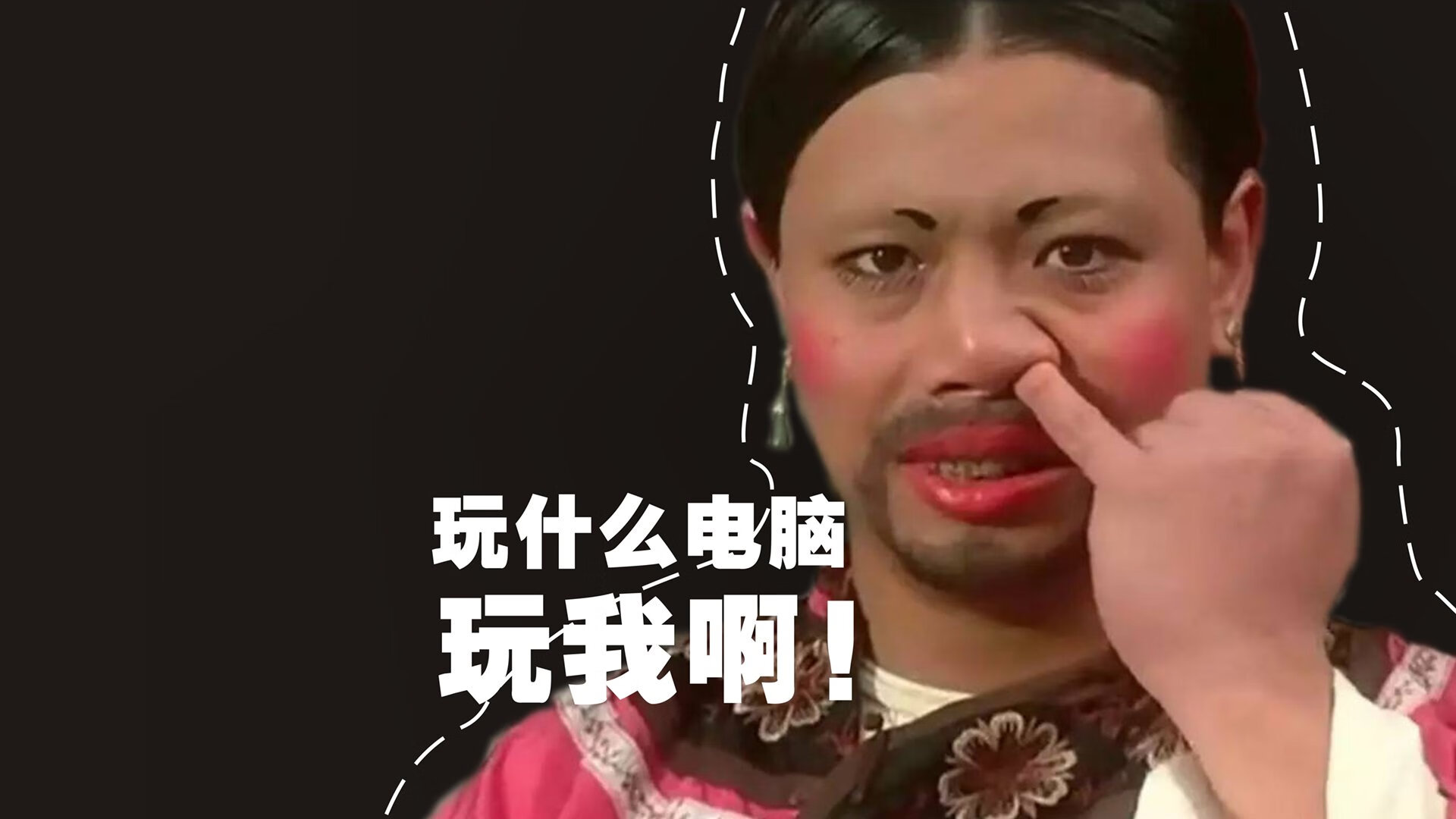 内切边锋是否仍是最具威胁的得分方式,边锋内切如何发力射门