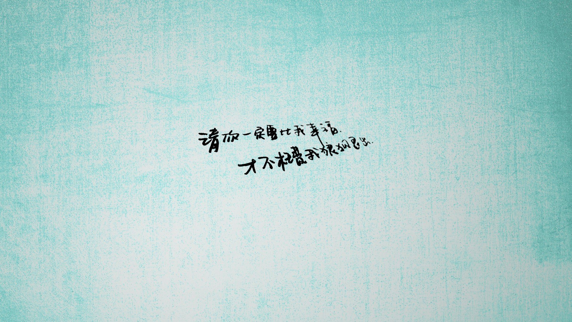 大连人主场取胜,提升积分榜排名,脱离降级区,大连人新主场