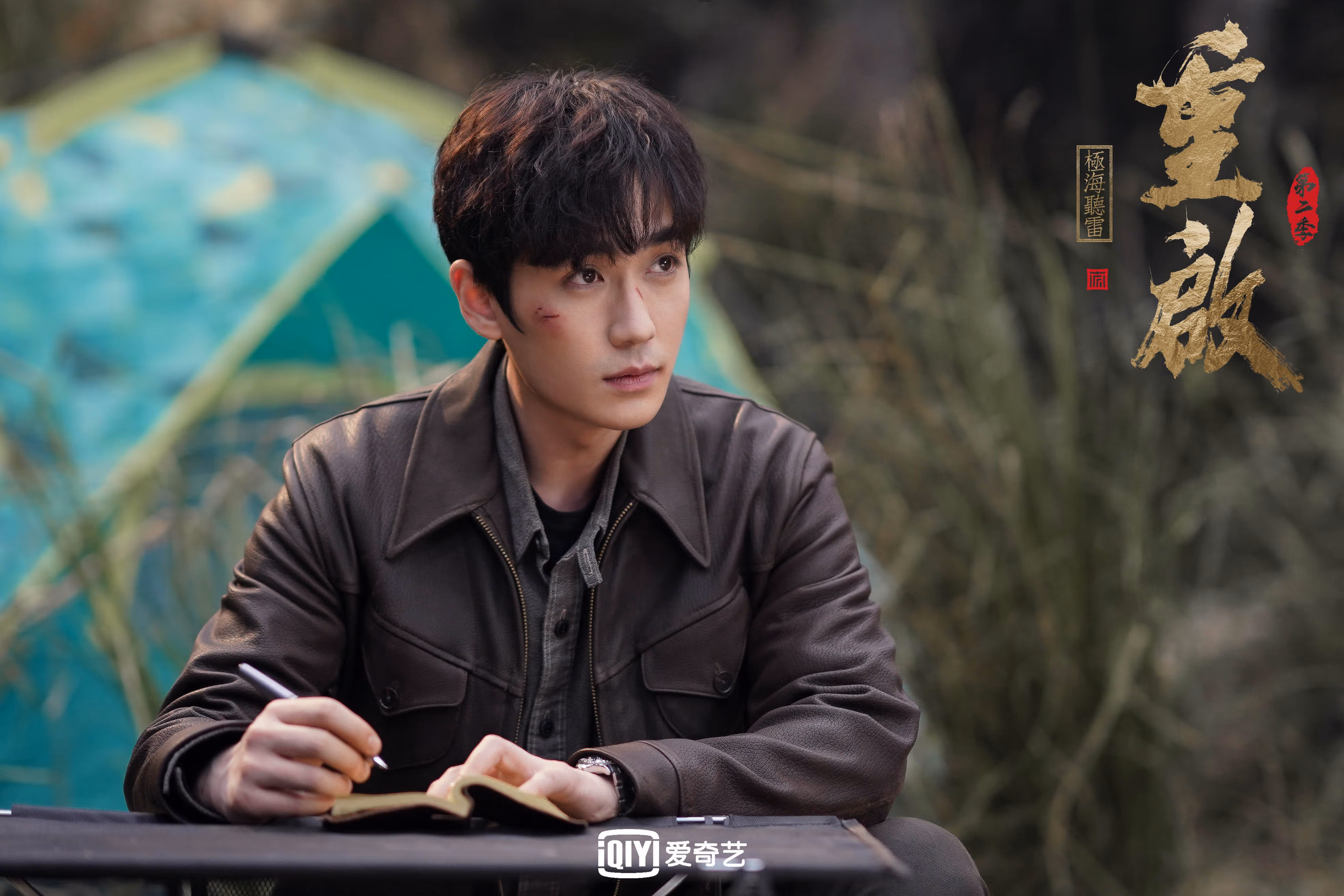 开云体育视频直播-大连人年轻球员崭露头角，大连人球员名单