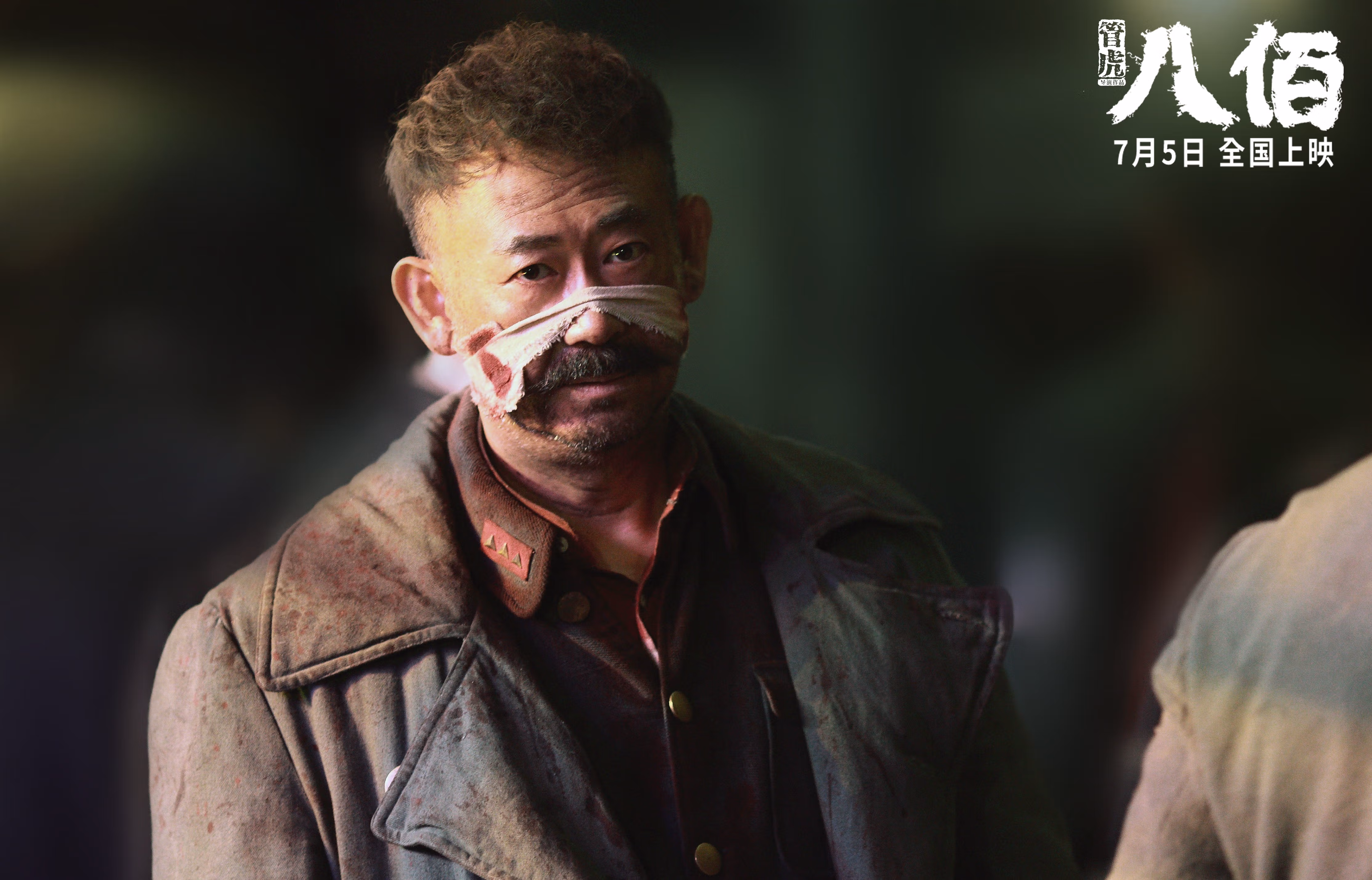 女子仰泳前三被美澳瓜分 中国第四，中国女子仰泳冠军