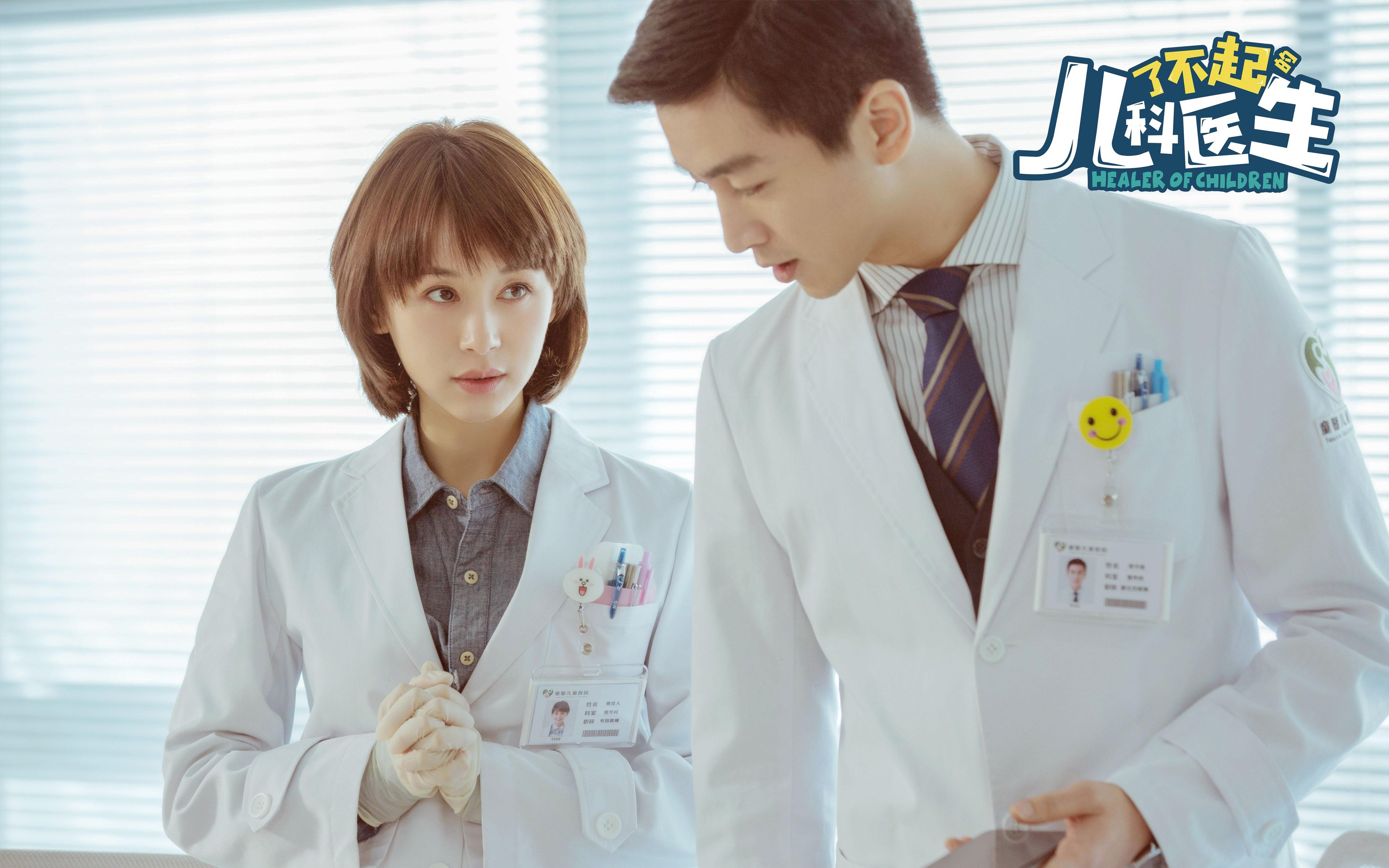 运动科技助力基层训练实现精准突破，科技提高运动员成绩