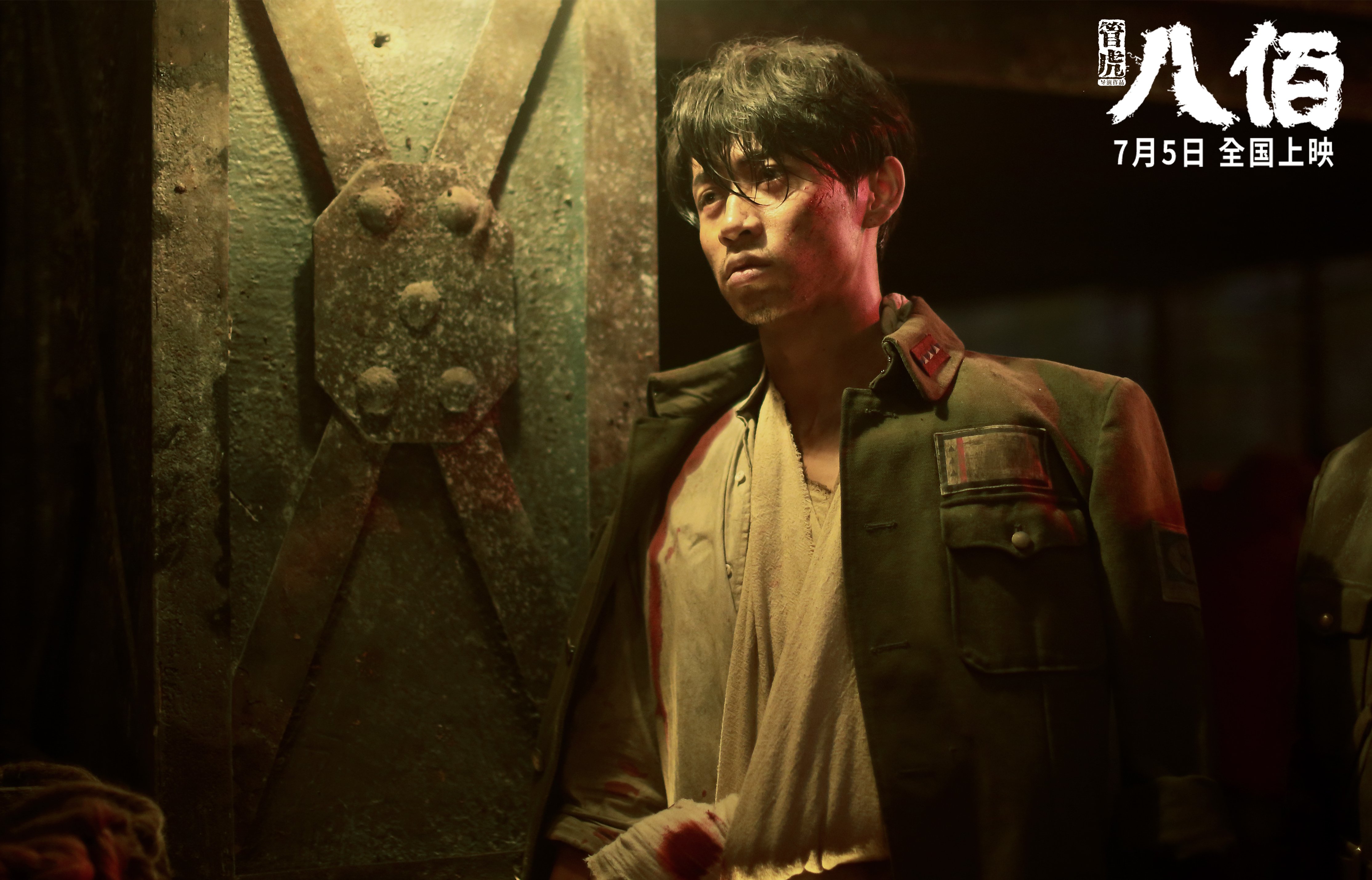 马拉维男篮在非洲锦标赛中再次夺冠,彰显劲旅实力,马拉维是非洲哪个国家城市