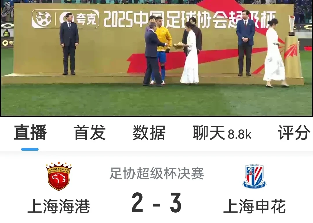 包含开云体育:新时代的领军者:年轻教练如何带领球队的词条 包含开云体育:新时代的领军者:年轻教练如何带领球队的词条