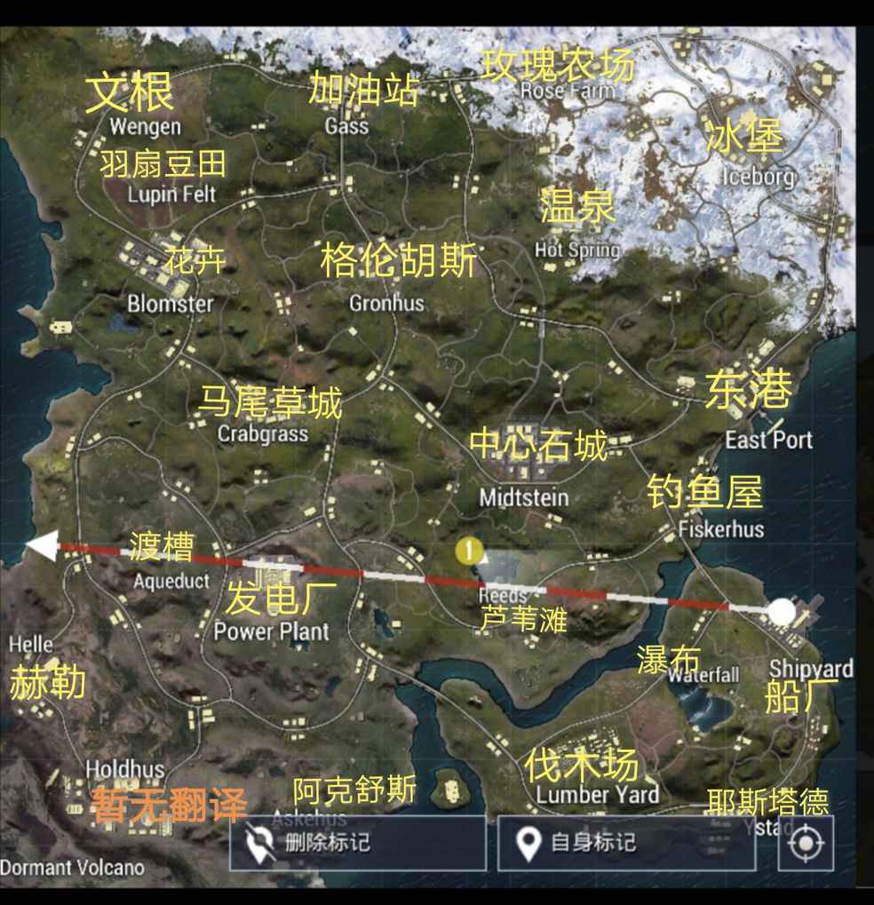 开云体育:《PUBG》新赛季的地图变化,战术打斗的新机遇的简单介绍 开云体育:《PUBG》新赛季的地图变化,战术打斗的新机遇的简单介绍