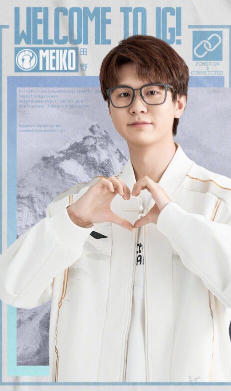 关于开云体育:英雄联盟手游职业战队的战术成长，选手间的默契与配合的信息