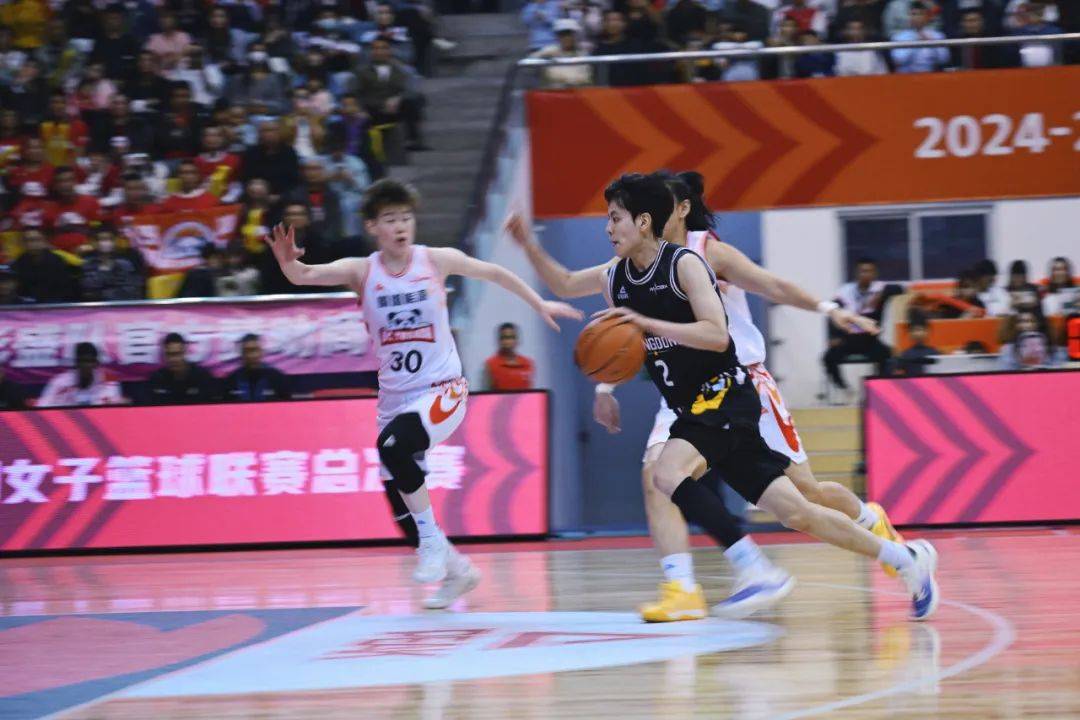 开云体育：WCBA全明星赛闪耀登场，星光熠熠引爆全场的简单介绍
