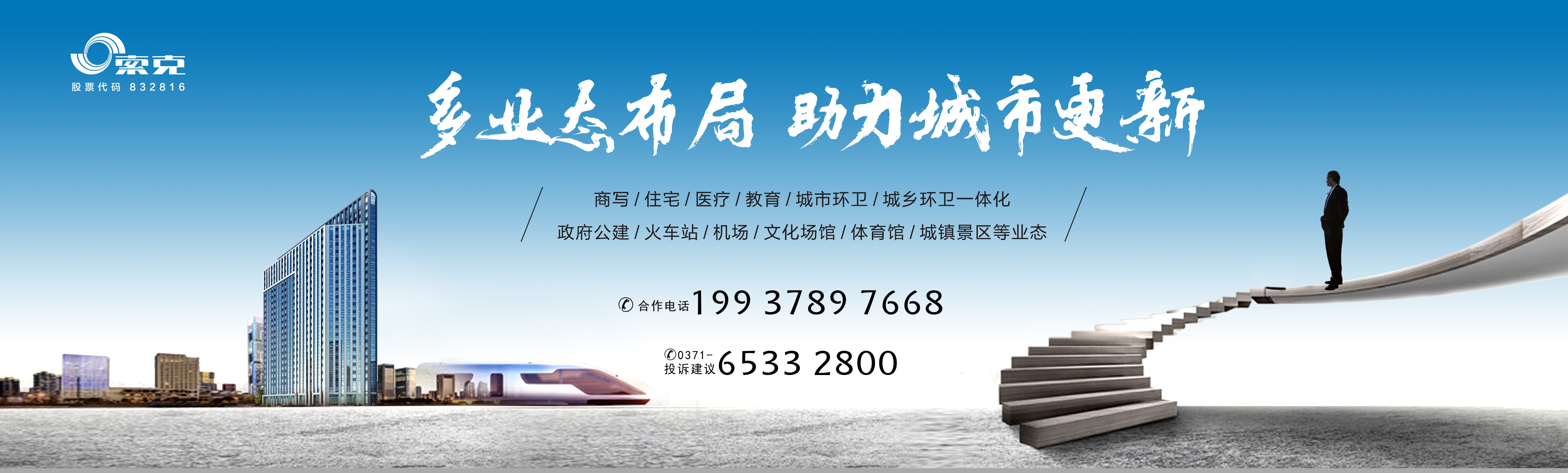 开云体育:体育行业的变革:如何适应新市场环境的简单介绍 开云体育:体育行业的变革:如何适应新市场环境的简单介绍