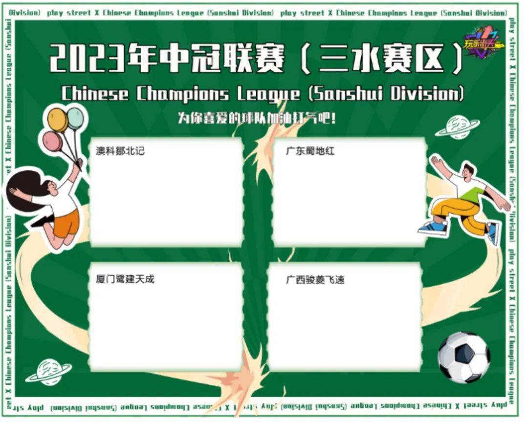 开云体育:从数据看比赛:如何解读赛季关键统计的简单介绍 开云体育:从数据看比赛:如何解读赛季关键统计的简单介绍