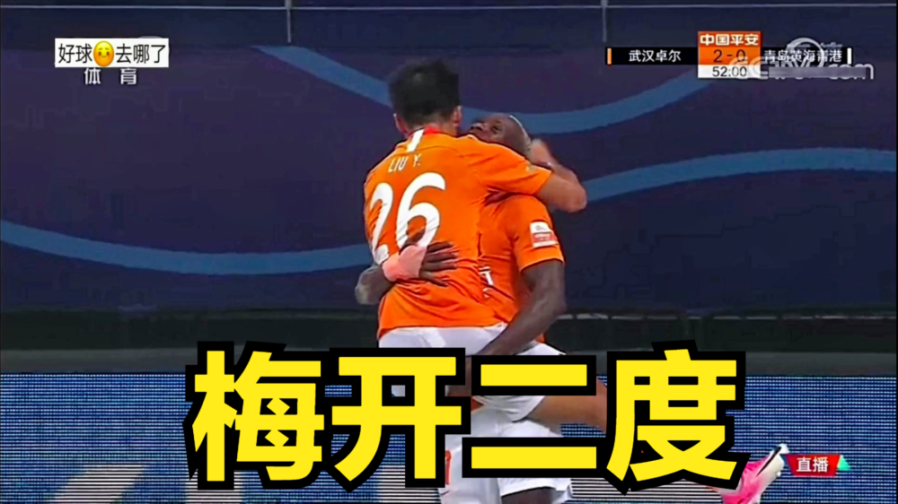 开云体育:从数据看比赛:如何解读赛季关键统计的简单介绍 开云体育:从数据看比赛:如何解读赛季关键统计的简单介绍