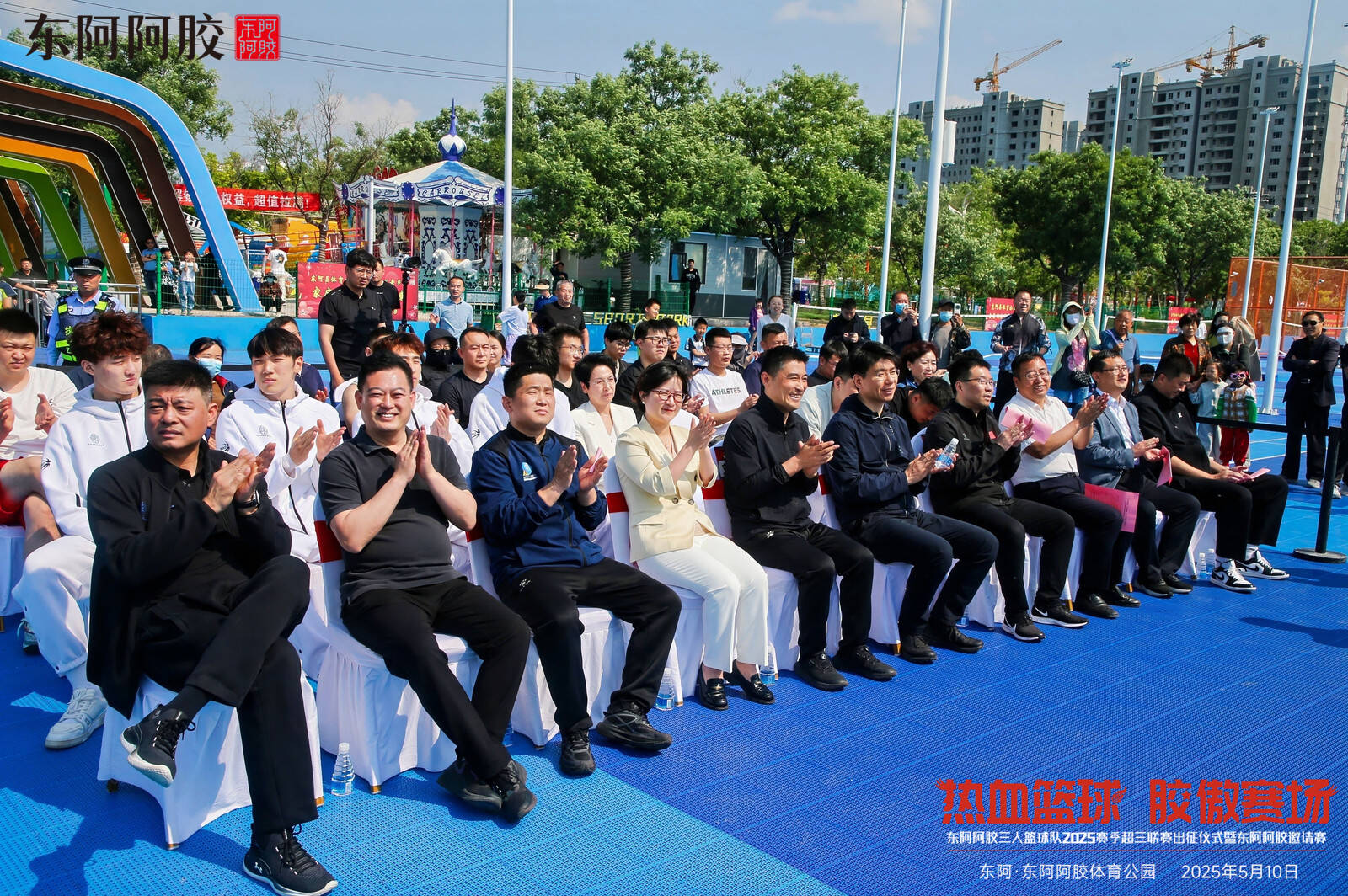 关于开云体育：篮球公益新模式：企业与社区联动，助力青少年成长的信息