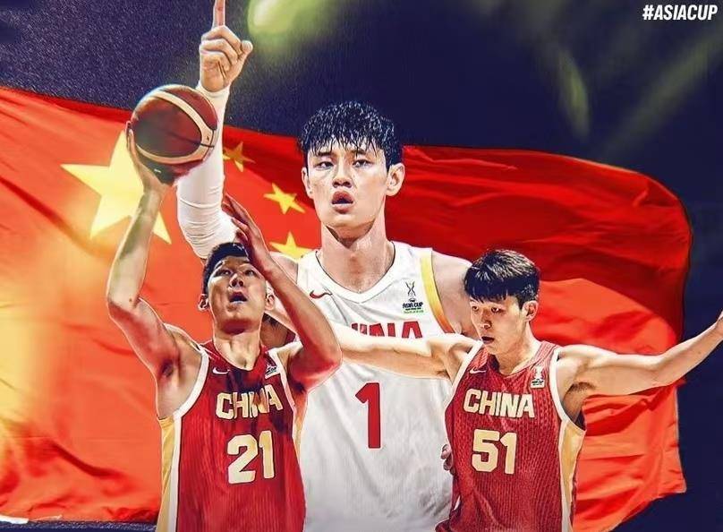 开云官网APP下载-开云体育：中国男篮世界杯抽签，机遇与挑战并存