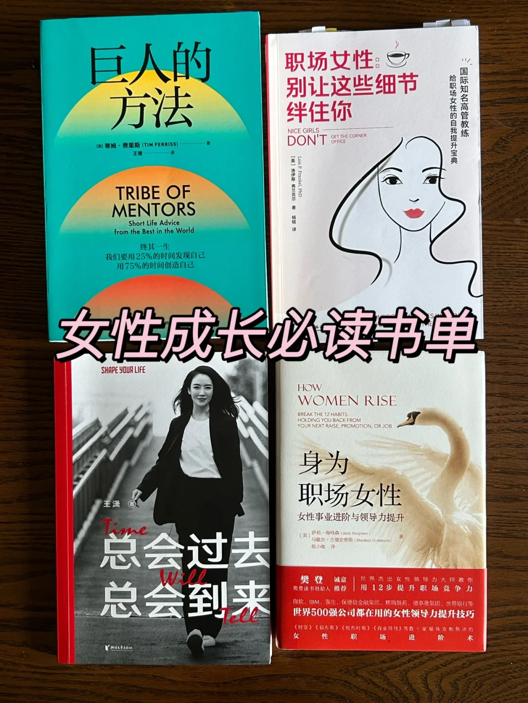 开云体育：女性运动员的崛起：打破性别壁垒的故事的简单介绍