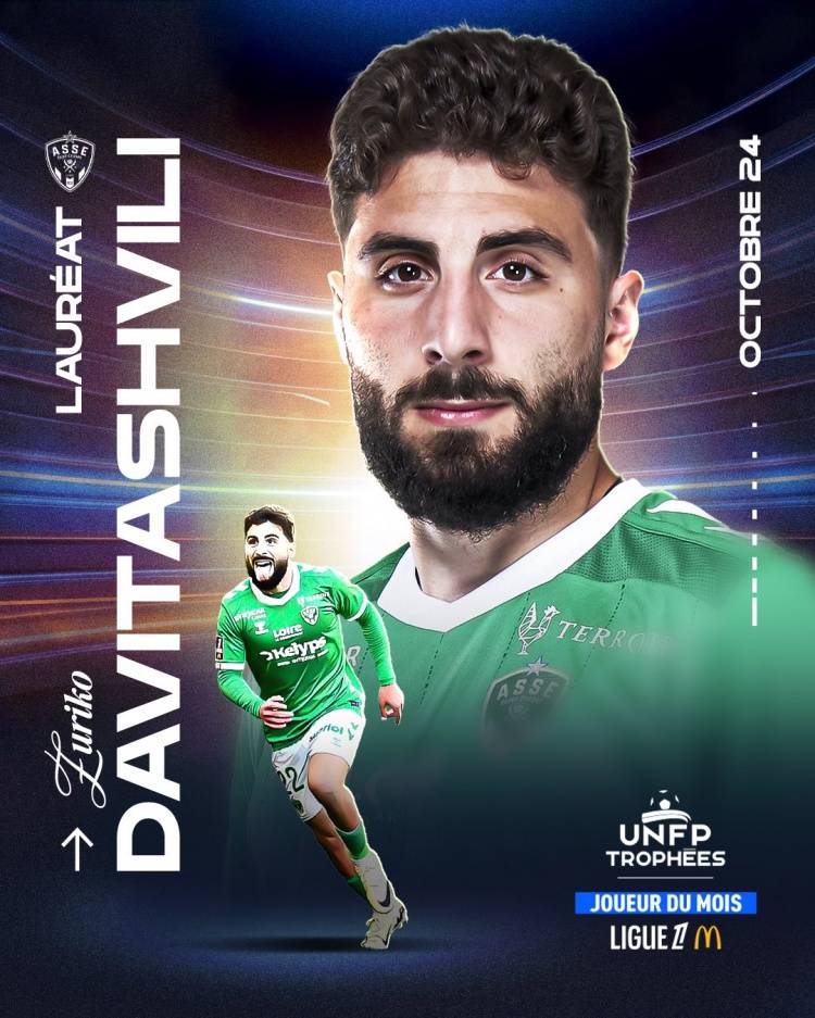 开云·体育全站登录地址-包含开云体育：法甲雷恩的青训体系成就未来的词条